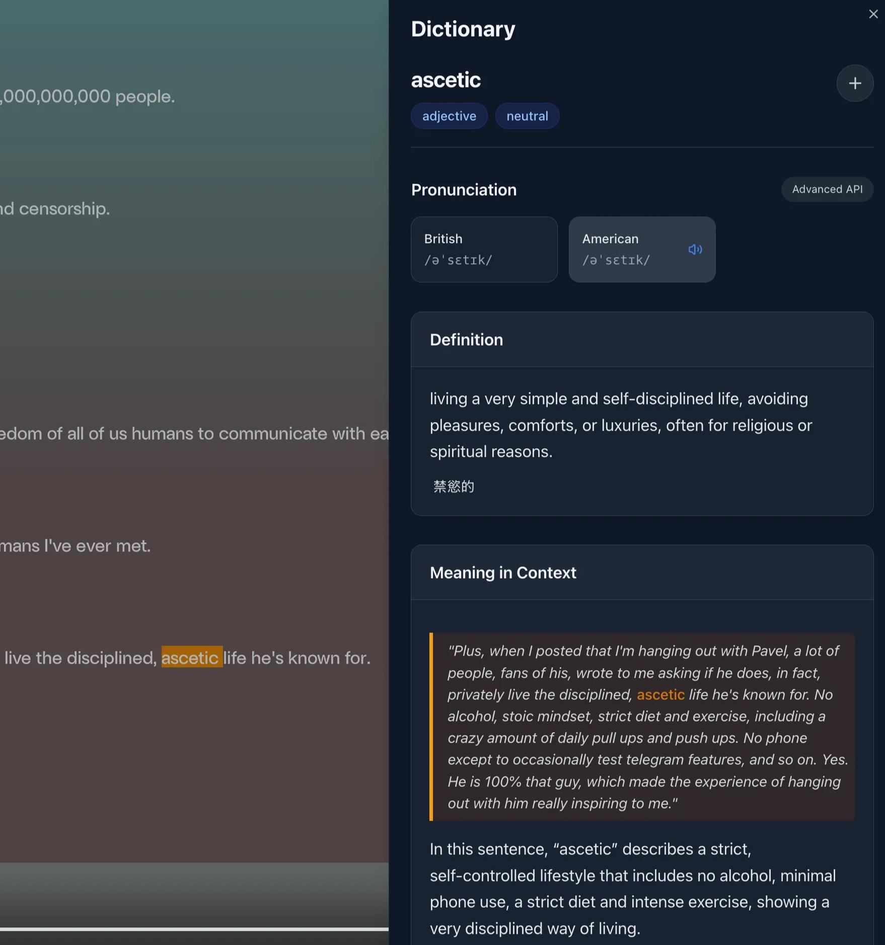 Shadowing practice inside Lingofloat